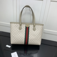 Gucci Shopping Bags